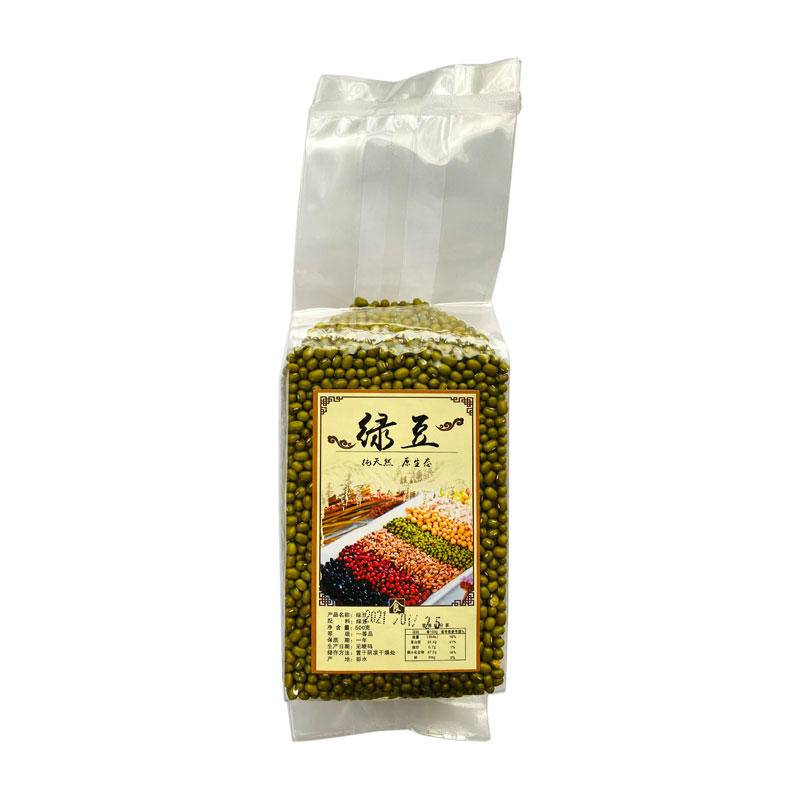 彭水县绿豆500g/斤装五谷杂粮绿豆米粥伴侣-重庆市消费帮扶馆